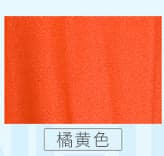 Aerial Flying Yoga Hammock Anti-Gravity Yoga Swing Belts Yoga Fabric Training Equipment For Pilates Body Shaping 5 Meter 10