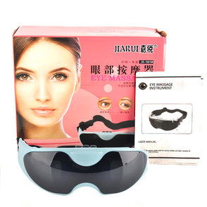 Eye Massage Device Eye Massage Instrument Eye Protection Instrument Black Vibration Release Alleviate Fatigue Eye Massager
