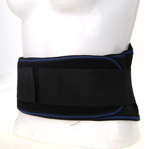 Waist Back Support Brace Belt Band Self Heating Magnetic Massage Low Waist Band Wrap Relief Stress & Pain From Long-time sitting